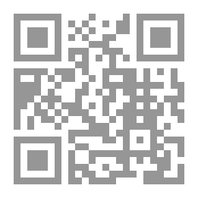 Qr Code بغداد تتألم: يوميات أسرة عراقية من الصمود إلى السقوط