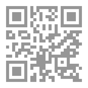 Qr Code تاريخ العلاقات السياسية البريطانية الكويتية 1890 - 1921