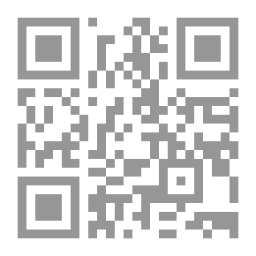 Qr Code كتابات في فلسفة القانون