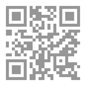 Qr Code Criminal Protection Of The Stock Exchange Between The Procedural Aspects And The Substantive Provisions “a Comparative Study”