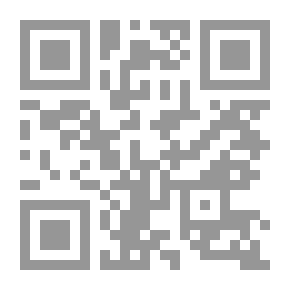Qr Code طفلك وتنمية قيمة السلام والاحترام (برنامج متكامل)