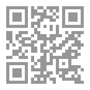 Qr Code Geographical Names And Meanings