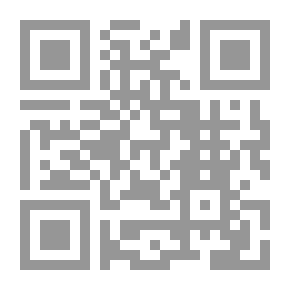 Qr Code تفسير جزء تبارك