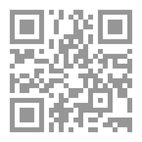 Qr Code Heart Beats