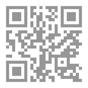 Qr Code هيا بنا نلعب واحد- اثنان - رياض الأطفال `الكتاب الأول`