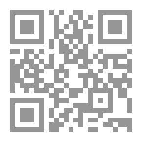 Qr Code مسيرة برفق يسوع - صلاة بحسب رياضات القديس إغناطيوس الروحية
