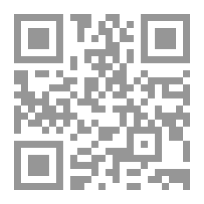 Qr Code إجاصة ميلا