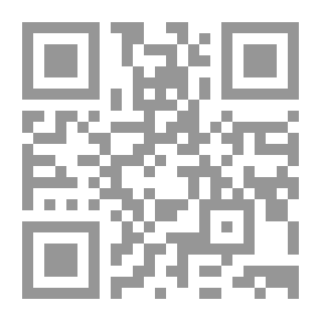 Qr Code العمامة فى الجاهلية والإسلام