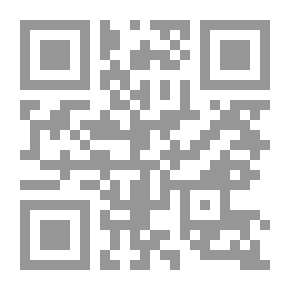 Qr Code مأساة كريولانس مسرحية في خمسة فصول
