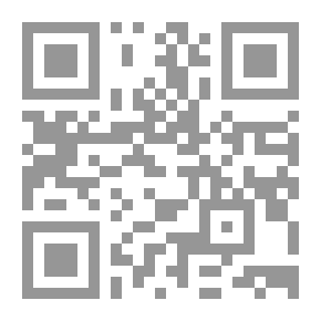Qr Code محاسن حواء في عيون الشعراء (الجزء الثاني)