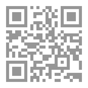 Qr Code الأمل والذاكرة خلاصة القرن العشرين لـ تزفيتان تودوروف
