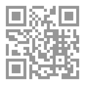Qr Code أعلام مدرسة الشيخ الأوحد في القرن الثالث عشر الهجري