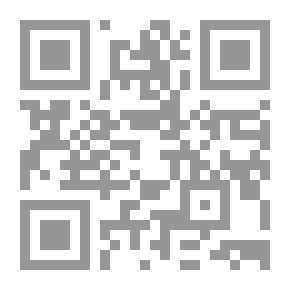 Qr Code زينب بنت خزيمة (أم المساكين) جويرية بنت الحارث رضي الله عنهما