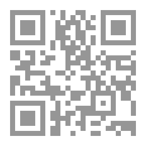 Qr Code إدارة الجودة الشاملة ؛ مفاهيم وتطبيقات