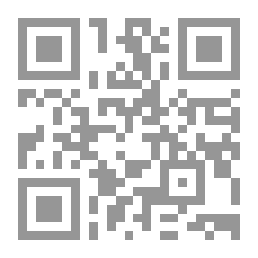 Qr Code الإخوان : الحقيقة والقناع