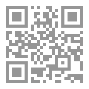 Qr Code دعاوى التنصت على الغير