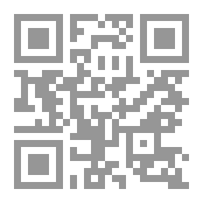 Qr Code The Substitute Deep Waters, Part 9.