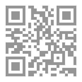 Qr Code الإنسان الأول