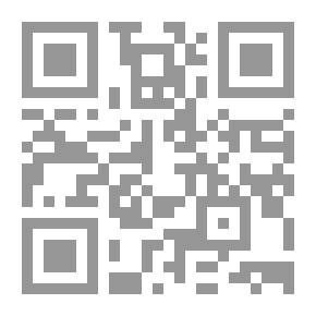 Qr Code إحياء 354 سنة نبوية - وسائل وطرق عملية