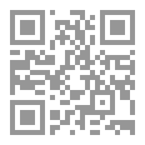 Qr Code معارف الصغار مجموعة 1 / 2