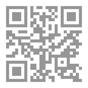 Qr Code ليلة الزفاف