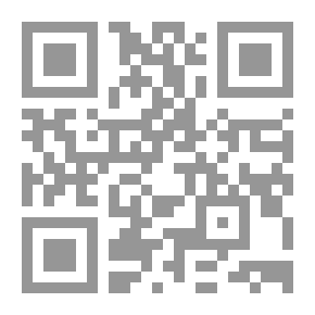 Qr Code واجبنا نحو المصطفى صلى الله عليه وسلم (سلسلة السيرة النبوية للبراعم ؛ 48)