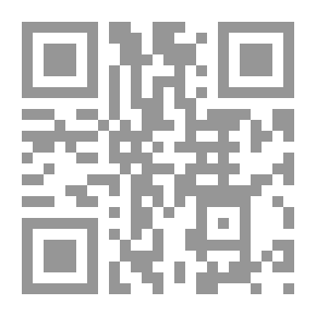 Qr Code النقد الإسلامي المعاصر