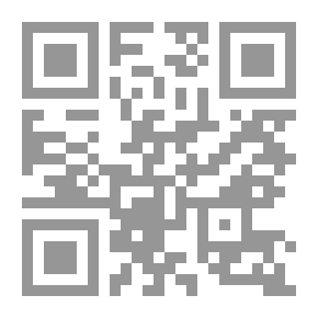 Qr Code Chance Survivors