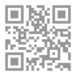 Qr Code Effective Modern School Administration