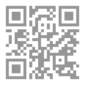 Qr Code An Understanding Test For The Elderly
