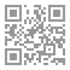 Qr Code عقود الإستثمار ( في إطار المبادئ والضمانات والقانون الواجب تطبيقة )