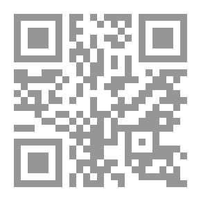Qr Code فكرة الحراسة في المسؤولية المدنية عن الأشياء غير الحية/ دراسة مقارنة
