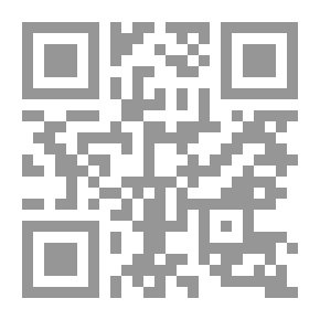 Qr Code الرياضيات في العلوم الإقتصادية والتجارية