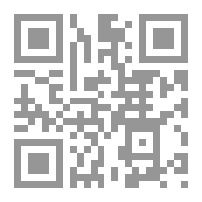Qr Code اتجاهات حديثة في الإشراف التربوي