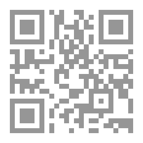 Qr Code Desert International Prison `Memoirs Of A Government Preacher In California Prisons`