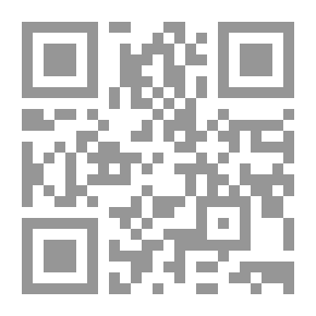 Qr Code النشرة الإخبارية Compositae