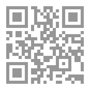 Qr Code مجلة رياض الجنة المجلد 26 العدد 9