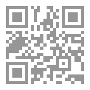Qr Code السلطنة القميطية في حضرموت.