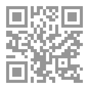 Qr Code هود ( سلسلة قصص الانبياء ، 3 )