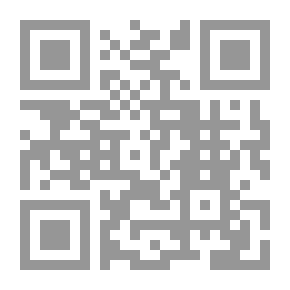 Qr Code فلورا مصر المجلد الثالث: verbenaceae - Compositae