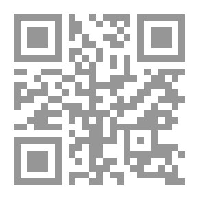 Qr Code Sunan Abi Dawood - Narrated By Ibn Dasa - Part 4
