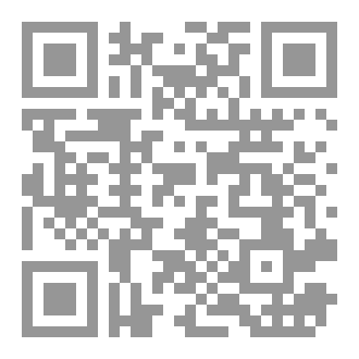 Qr Code تَهْذيبُ مِيرِي تَعْليقٌ عَلَى التَّهْذِيبِ فِي المَنْطِقِ