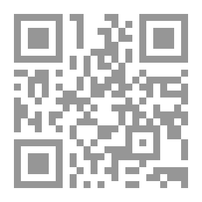 Qr Code خريف السلطان (الرحيل المتوقع وغير المتوقع)