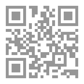 Qr Code زيد الموشكي شاعراً وشهدياً
