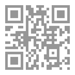Qr Code وضع الكورد في ضوء القانون الدولي العام العراق نموذجاً 1920-2003 - دراسة وصفية وتحليلية مقارنة