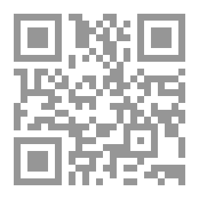 Qr Code بلقيس في رحلة التيه - عريس بنت السلطان