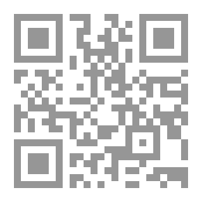Qr Code تفسير الثعالبي - الجزء الرابع