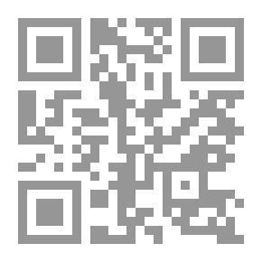 Qr Code ديوان الشيخ جواد الشبيبي ؛ شاعر النجف الكبير