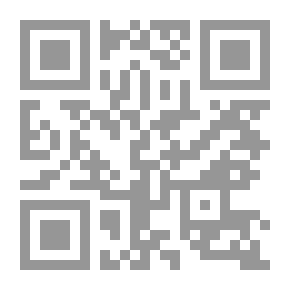 Qr Code سعد بن أبي وقاص و الزبير بن العوام(سلسلة المبشرون بالجنة؛ 3)