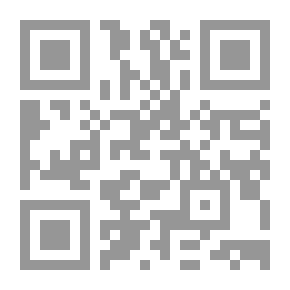 Qr Code التشكيل الإيقاعي في الموشحات الأندلسية